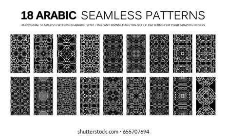 18 Modern line vector traditional arabic pattern background design. Ideal for wall decoration, printables and wrapping paper design