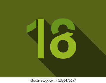 18 Number with long shadow, green colors cutting style. For logo, brand label, design elements, corporate identity, application & more. Vector editable illustration.