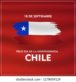 18 septiembre Chile FELIZ DÍA DE LA INDEPENDENCIA Celebration Card. English for Happy independence Day, Red and Blue flag stripe with star celebration brush style,