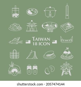 18 Taiwan design icons. Taiwan food and attractions.