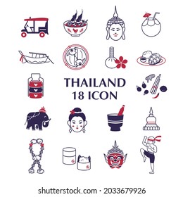 
18 Thai design icons. Thai food and Thai impression.