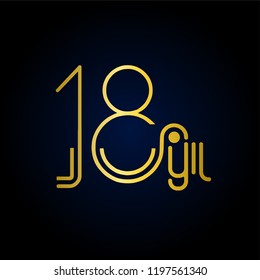 18th years logo