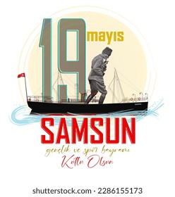 19 Mayıs Atatürk'ü Anma Gençlik ve Spor Bayramı Kutlu Olsun Man silhouette sobre el fondo gris y texto "Feliz 19 de mayo conmemoración de Atatürk, Día de la Juventud y el Deporte"