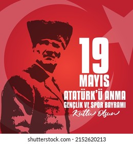 19 Mayıs Atatürk'ü Anma Gençlik Ve Spor Bayramı - 19 May Commemoration Of Atatürk, Youth And Sports Day