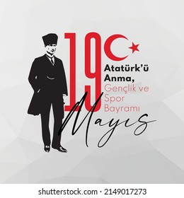 19 Mayıs Atatürk'ü Anma, Gençlik ve Spor Bayramı Tebrik Kartı. May 19 Happy Ataturk Commemoration Youth and Sports Day Greeting Card.