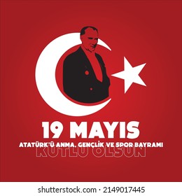 19 Mayıs Atatürk'ü Anma, Gençlik ve Spor Bayramı Tebrik Kartı. 19 de mayo Feliz Día de Saludo a la Juventud y Deportes de la Conmemoración de Ataturk.