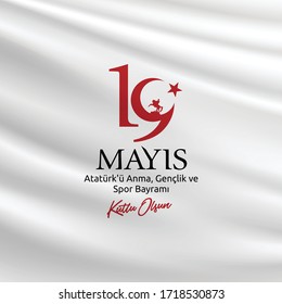 19 mayıs Atatürk'ü Anma, Gençlik ve Spor Bayramı , translation: 19 may Commemoration of Ataturk, Youth and Sports Day, graphic design to the Turkish holiday, children logo.