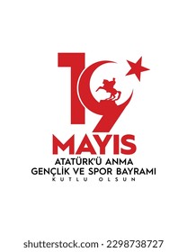 19 mayıs Atatürk'ü Anma, Gençlik ve Spor Bayramı , traducción: 19 de mayo Conmemoración de Ataturk, Día de la Juventud y el Deporte, diseño gráfico para la fiesta turca, logo vectorial.