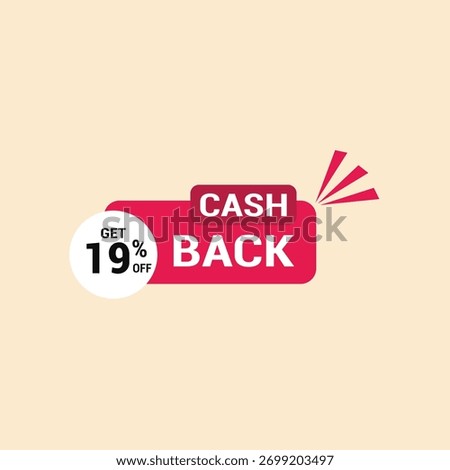 19% cash back offer icon vector a must have for savvy shoppers seeking incredible deals and discounts