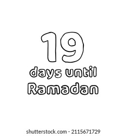 19 Days to Ramadan (19 Hari Menuju Ramadhan) Pencil Sketch Illustration