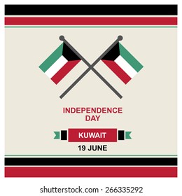 19 June Kuwait Independence Day - Kuwait National Day Celebration Card, Background, Badges Vector Template