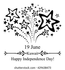 19 June Kuwait Independence Day. 