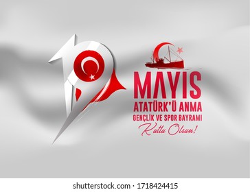 19 May Commemoration of Ataturk, Youth and Sports Day 101st year. (English: O Turkish Youth, 19 May Commemoration of Ataturk, Youth and Sports Day)