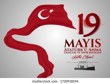 19 May Commemoration of Ataturk, Youth and Sports Day 101st year. Turkish Flag. (English: O Turkish Youth, 19 May Commemoration of Ataturk, Youth and Sports Day)