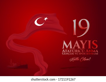 19 May Commemoration of Ataturk, Youth and Sports Day 101st year. Turkish Flag. (English: O Turkish Youth, 19 May Commemoration of Ataturk, Youth and Sports Day)