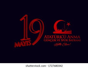 19 May Commemoration of Ataturk, Youth and Sports Day 101st year. (English: O Turkish Youth, 19 May Commemoration of Ataturk, Youth and Sports Day)