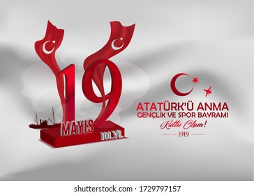 19 May Commemoration of Ataturk, Youth and Sports Day 101st year. (English: O Turkish Youth, 19 May Commemoration of Ataturk, Youth and Sports Day)