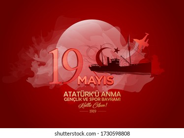 19 May Commemoration of Ataturk, Youth and Sports Day 101st year. (English: O Turkish Youth, 19 May Commemoration of Ataturk, Youth and Sports Day)
