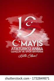 19 May Commemoration of Ataturk, Youth and Sports Day 101st year. (English: O Turkish Youth, 19 May Commemoration of Ataturk, Youth and Sports Day)