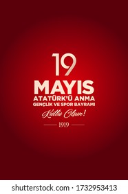 19 May Commemoration of Ataturk, Youth and Sports Day 101st year. (English: O Turkish Youth, 19 May Commemoration of Ataturk, Youth and Sports Day)