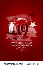 19 May Commemoration of Ataturk, Youth and Sports Day 101st year. (English: O Turkish Youth, 19 May Commemoration of Ataturk, Youth and Sports Day)
