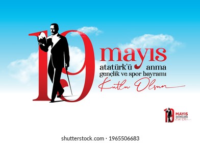 19 May Commemoration of Ataturk, Youth and Sports Day,19 Mayis Ataturk'u Anma, Genclik ve Spor Bayrami