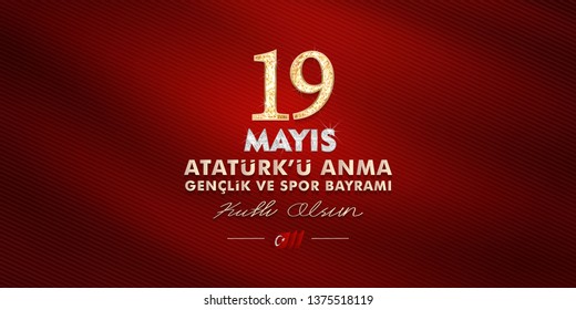 19 may, Commemoration of Atatürk. Youth and Sports Day, (19 mayıs, Atatürk'ü anma gençlik ve spor bayramı.) vector illustration.	