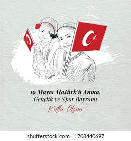 
19 May Commemoration of Atatürk, Youth and Sports Day