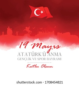 19 May Commemoration of Atatürk, Youth and Sports Day
