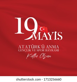 
19 May Commemoration of Atatürk, Youth and Sports Day ( 19 Mayıs Atatürk'ü Anma, Gençlik ve Spor Bayramı )