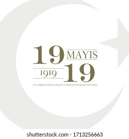 
19 May Commemoration of Atatürk, Youth and Sports Day ( 19 Mayıs Atatürk'ü Anma, Gençlik ve Spor Bayramı )