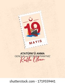 19 May Commemoration of Atatürk Youth and Sports Day Illustration with the Ferry 'Bandırma' 