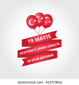 19 May, Turkish Commemoration of Ataturk, Youth and Sports Day vector