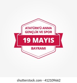 19 May, Turkish Commemoration of Ataturk, Youth and Sports Day vector