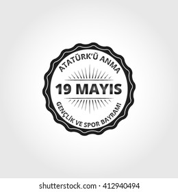 19 May, Turkish Commemoration of Ataturk, Youth and Sports Day vector