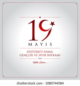 19 mayis Ataturk’u anma, genclik ve spor bayrami vector illustration. (19 May, Commemoration of Ataturk, Youth and Sports Day Turkey celebration card.)