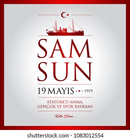 19 mayis Ataturk’u anma, genclik ve spor bayrami vector illustration. (19 May, Commemoration of Ataturk, Youth and Sports Day Turkey celebration card.)