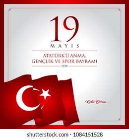 19 mayis Ataturk’u anma, genclik ve spor bayrami vector illustration. (19 May, Commemoration of Ataturk, Youth and Sports Day Turkey celebration card.)