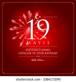 19 mayis Ataturk’u anma, genclik ve spor bayrami vector illustration. (19 May, Commemoration of Ataturk, Youth and Sports Day Turkey celebration card.)