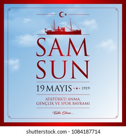 19 mayis Ataturk’u anma, genclik ve spor bayrami vector illustration. (19 May, Commemoration of Ataturk, Youth and Sports Day Turkey celebration card.)