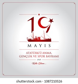 19 mayis Ataturk’u anma, genclik ve spor bayrami vector illustration. (19 May, Commemoration of Ataturk, Youth and Sports Day Turkey celebration card.)