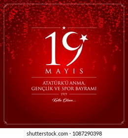 19 mayis Ataturk’u anma, genclik ve spor bayrami vector illustration. (19 May, Commemoration of Ataturk, Youth and Sports Day Turkey celebration card.)