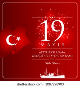 19 mayis Ataturk’u anma, genclik ve spor bayrami vector illustration. (19 May, Commemoration of Ataturk, Youth and Sports Day Turkey celebration card.)