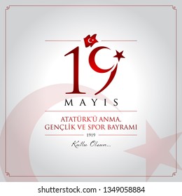 19 mayis Ataturk’u anma, genclik ve spor bayrami vector illustration. (19 May, Commemoration of Ataturk, Youth and Sports Day Turkey celebration card.)