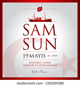 19 mayis Ataturk’u anma, genclik ve spor bayrami vector illustration. (19 May, Commemoration of Ataturk, Youth and Sports Day Turkey celebration card.)