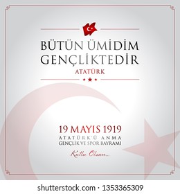 19 mayis Ataturk’u anma, genclik ve spor bayrami vector illustration. (19 May, Commemoration of Ataturk, Youth and Sports Day Turkey celebration card.)