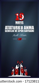 19 mayis, Atatürk'u anma genclik ve spor bayrami. (19 may, Commemoration of Atatürk, Youth and Sports Day.) Celebration vector illustration