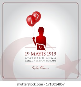 19 mayis Ataturk’u anma, genclik ve spor bayrami vector illustration. (19 May, Commemoration of Ataturk, Youth and Sports Day Turkey celebration card.)