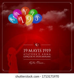 19 mayis Ataturk’u anma, genclik ve spor bayrami vector illustration. (19 May, Commemoration of Ataturk, Youth and Sports Day Turkey celebration card.)