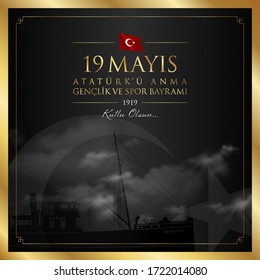 19 de mayo de 1919 Conmemoración de Ataturk, Día de la Juventud y los Deportes, diseño gráfico para la fiesta turca. Ilustración vectorial.